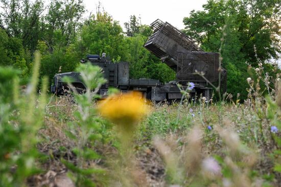 Russia Ukraine Military Operation Heavy Flamethrowers