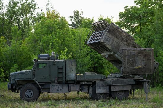 Russia Ukraine Military Operation Heavy Flamethrowers