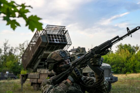 Russia Ukraine Military Operation Heavy Flamethrowers
