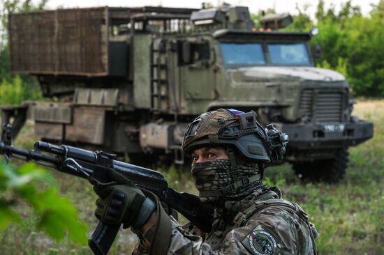 Russia Ukraine Military Operation Heavy Flamethrowers