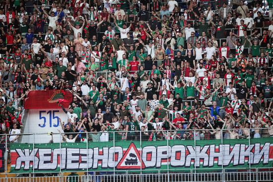Russia Soccer Cup CSKA - Lokomotiv