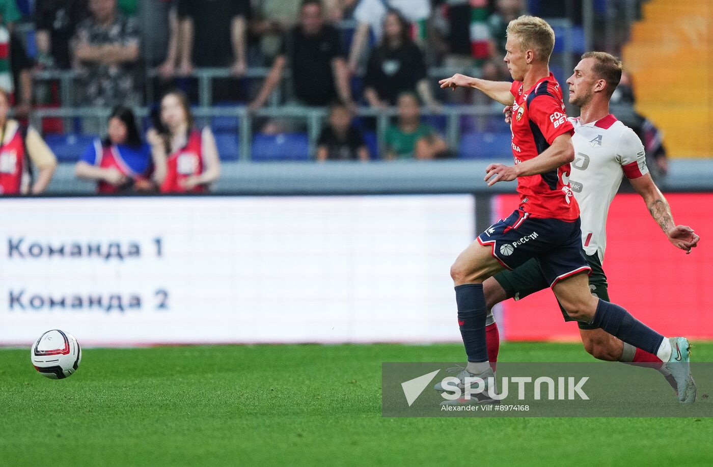 Russia Soccer Cup CSKA - Lokomotiv