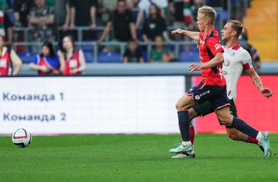 Russia Soccer Cup CSKA - Lokomotiv