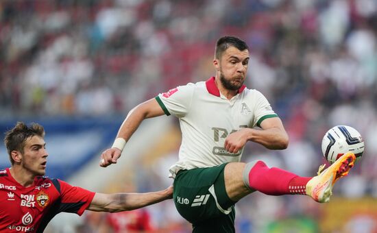Russia Soccer Cup CSKA - Lokomotiv