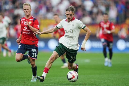 Russia Soccer Cup CSKA - Lokomotiv