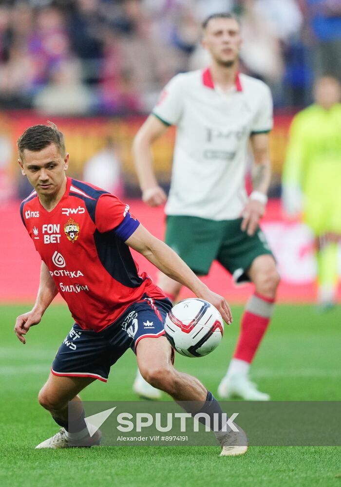 Russia Soccer Cup CSKA - Lokomotiv