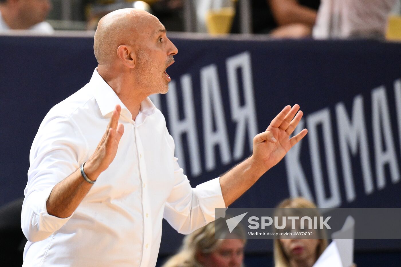 Russia Basketball Friendly Russia - Iran