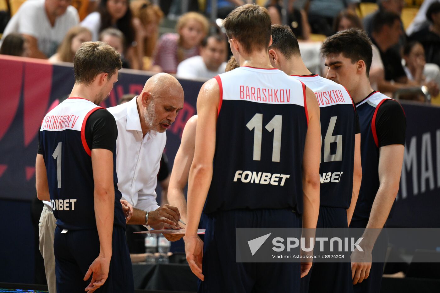 Russia Basketball Friendly Russia - Iran