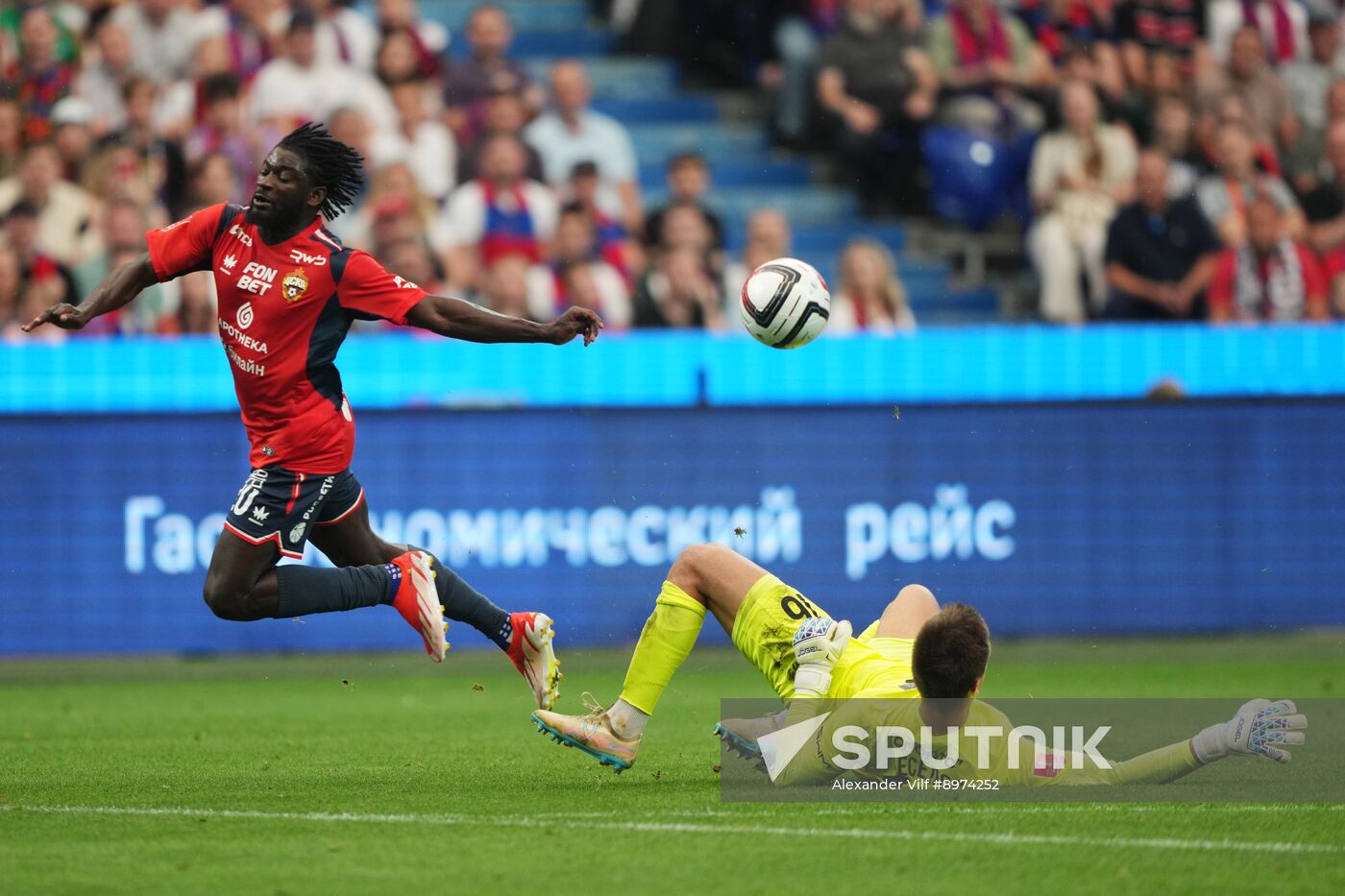 Russia Soccer Cup CSKA - Lokomotiv