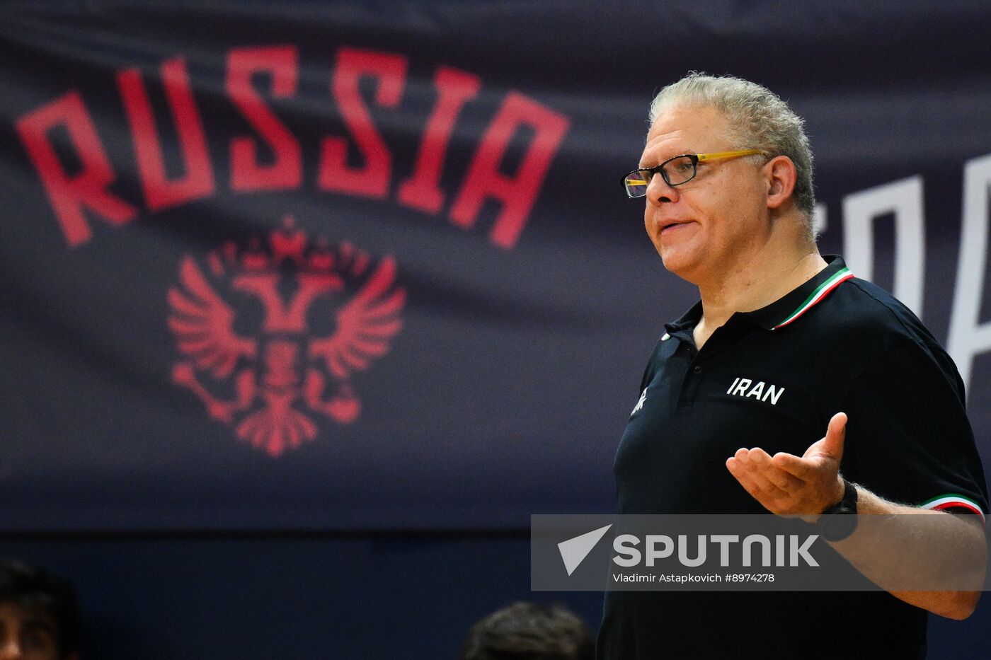 Russia Basketball Friendly Russia - Iran