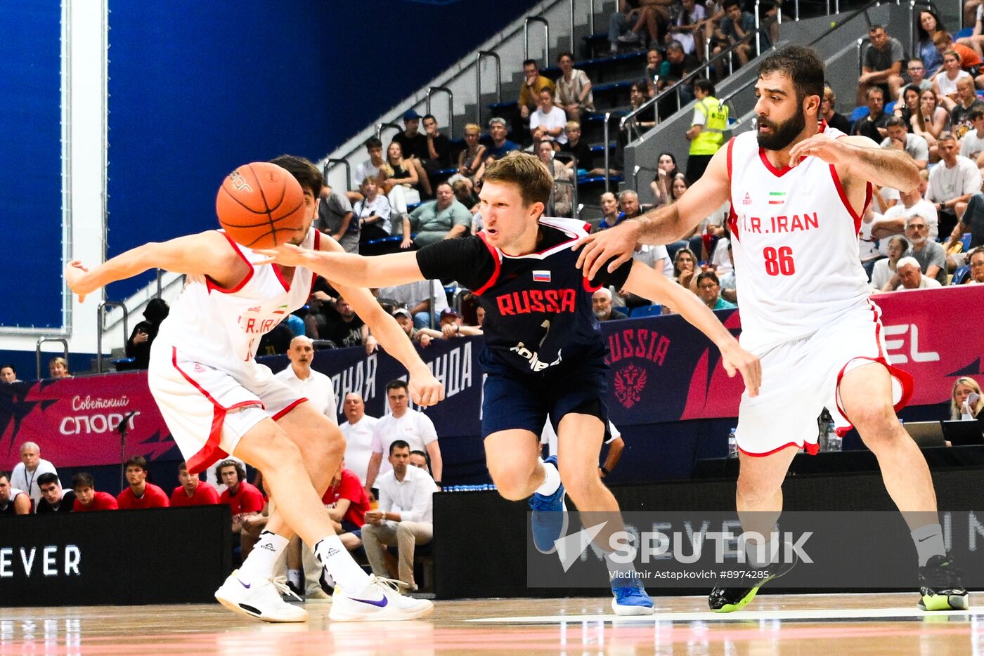 Russia Basketball Friendly Russia - Iran
