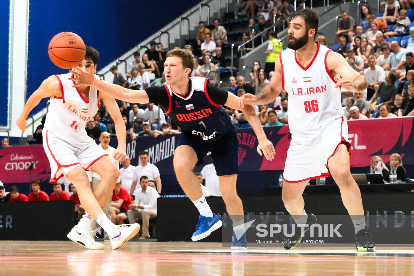 Russia Basketball Friendly Russia - Iran