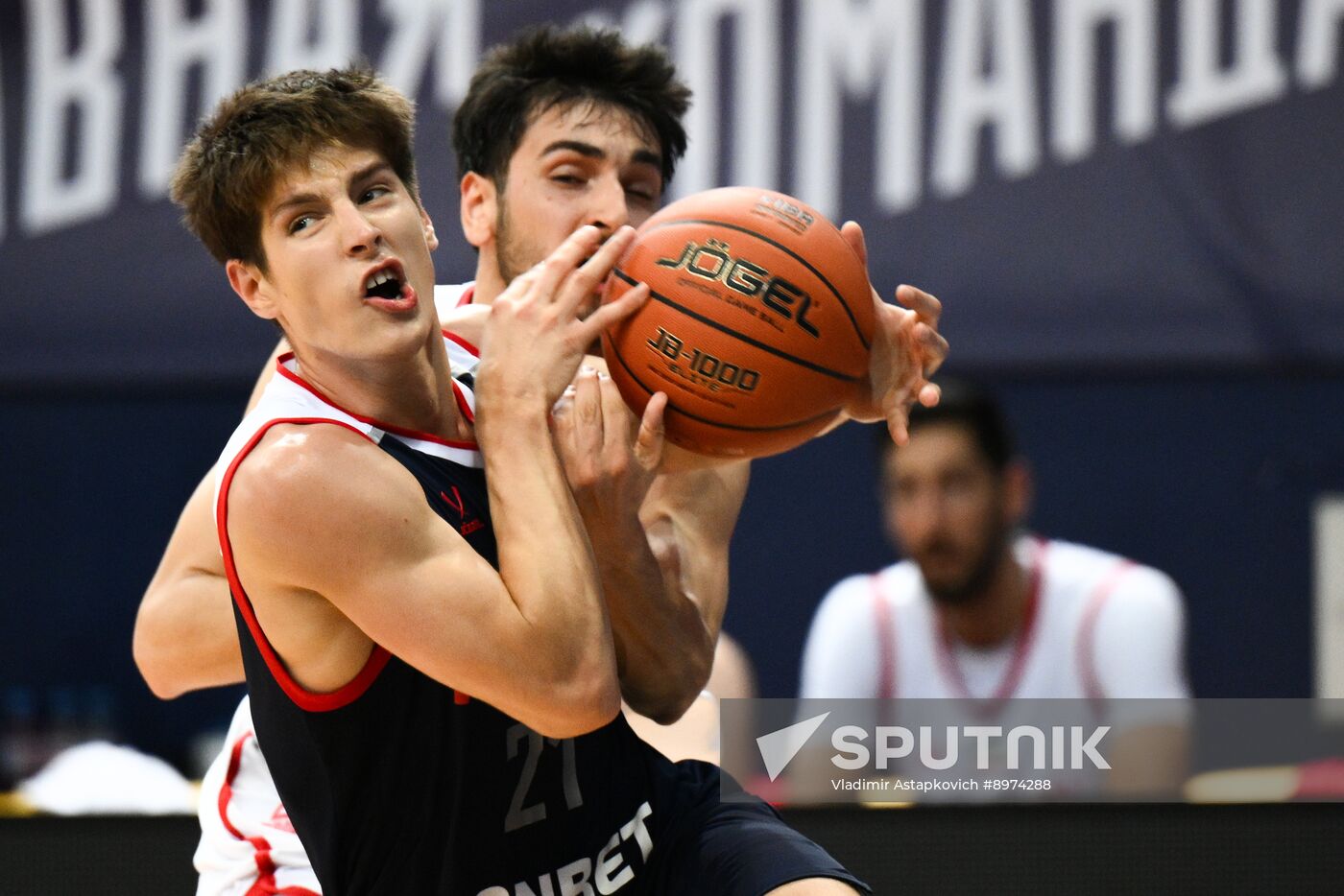 Russia Basketball Friendly Russia - Iran