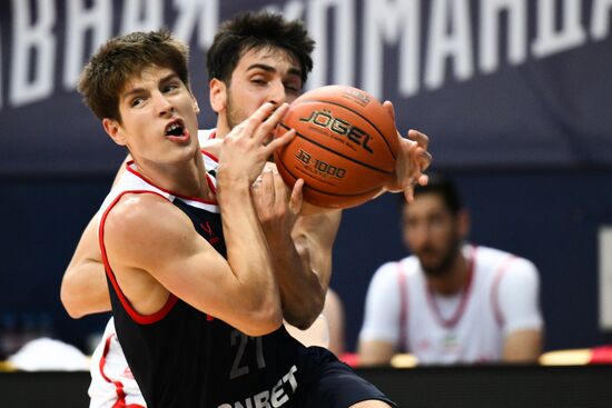 Russia Basketball Friendly Russia - Iran