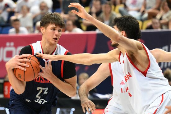 Russia Basketball Friendly Russia - Iran