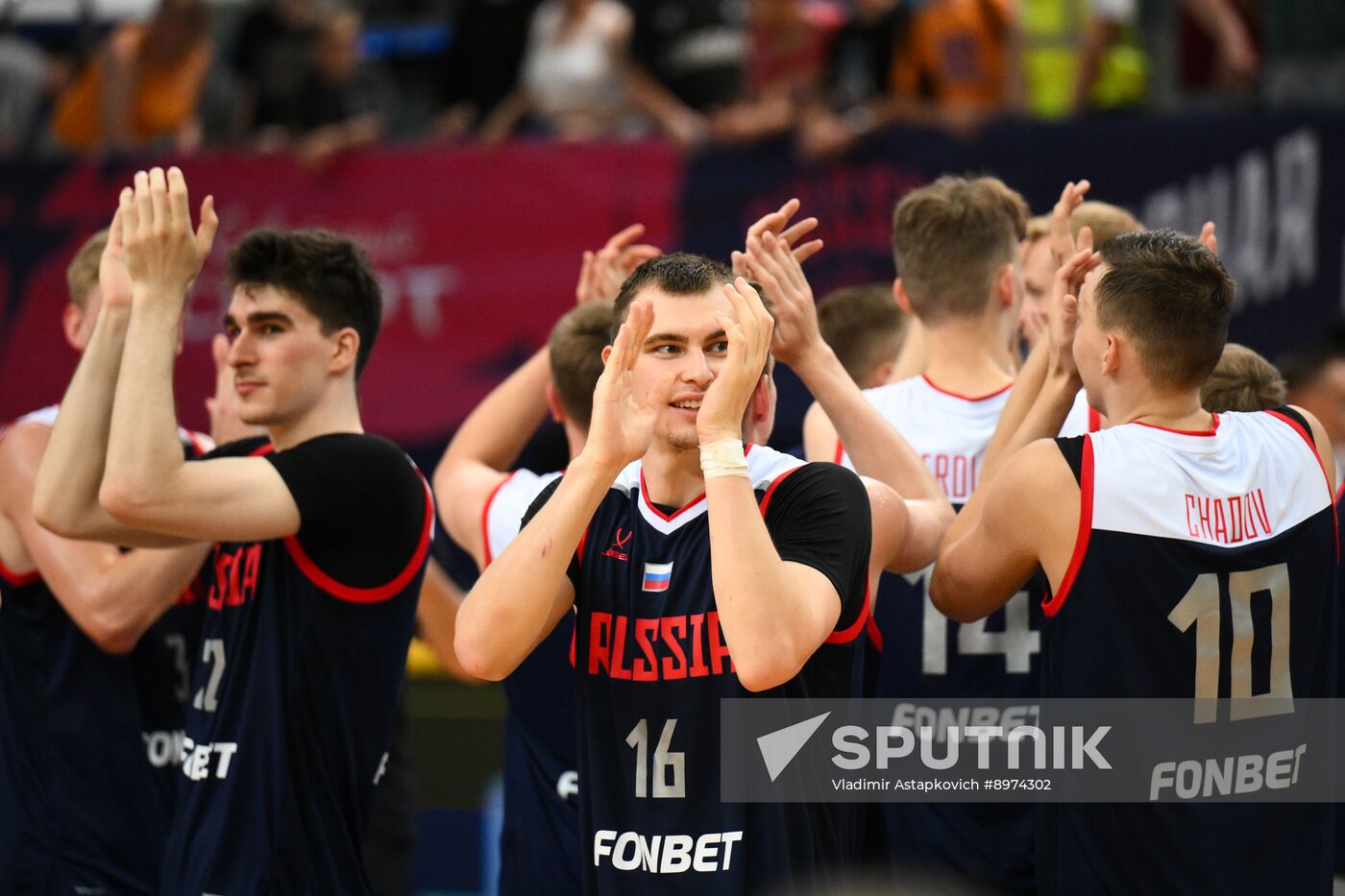 Russia Basketball Friendly Russia - Iran