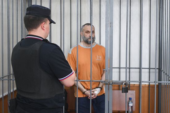 Russia Defence Official Bribery Trial