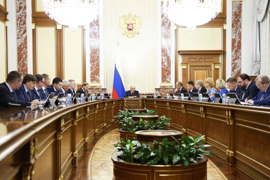 Russia Mishustin Government