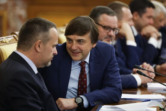 Russia Mishustin Government