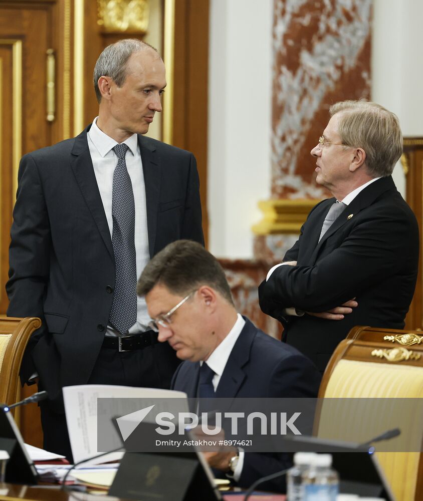 Russia Mishustin Government