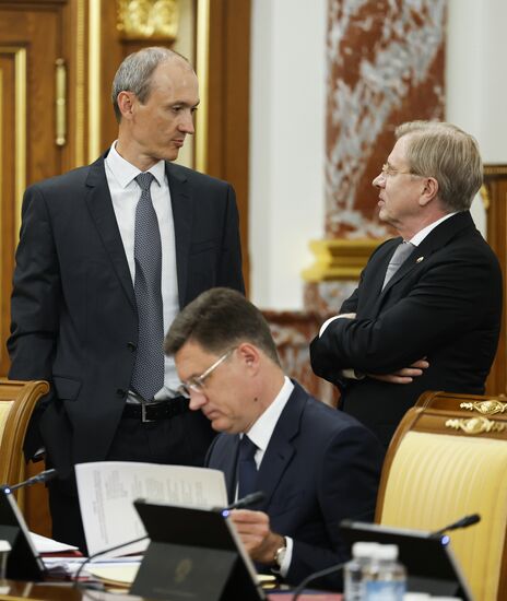 Russia Mishustin Government
