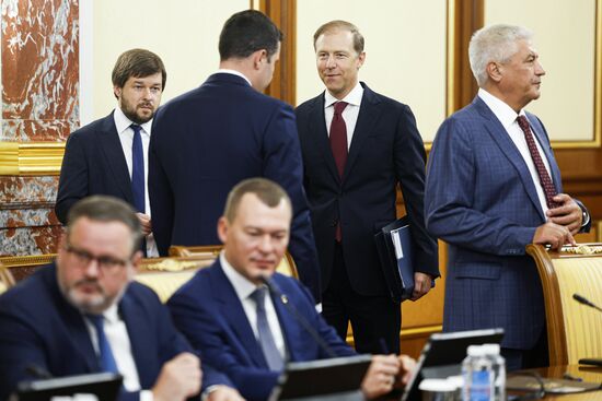 Russia Mishustin Government