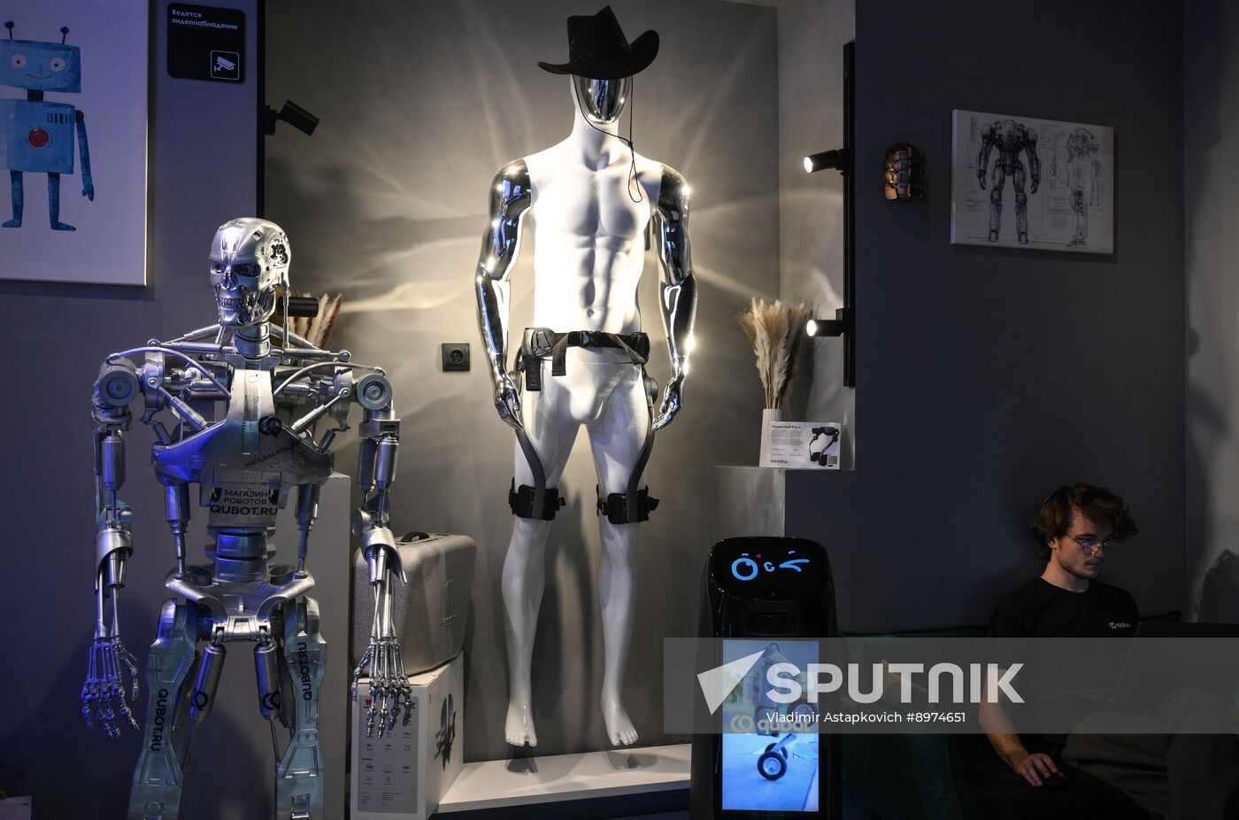 Russia Robotics Shop