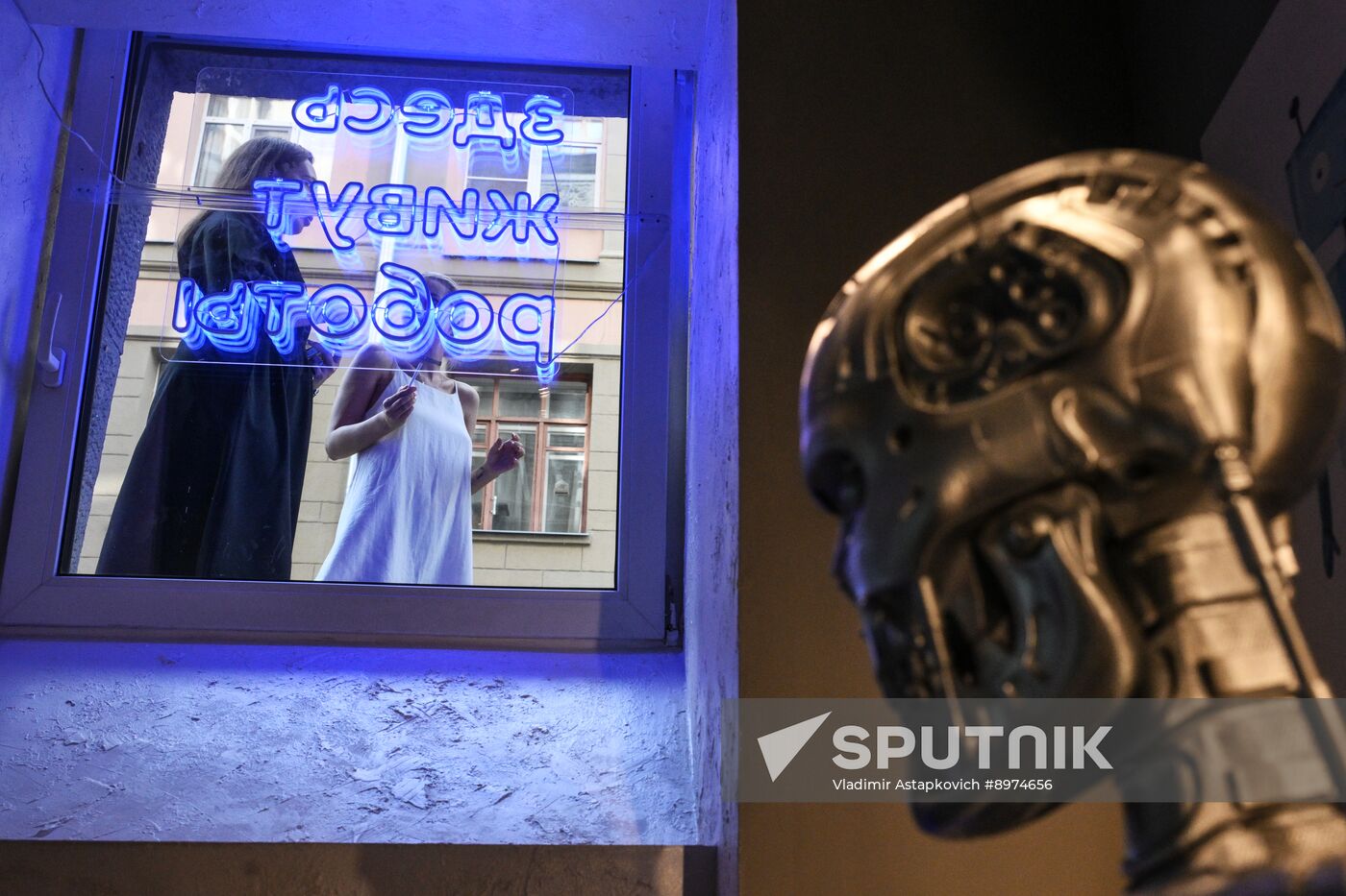 Russia Robotics Shop