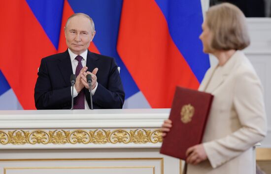 Russia Laos