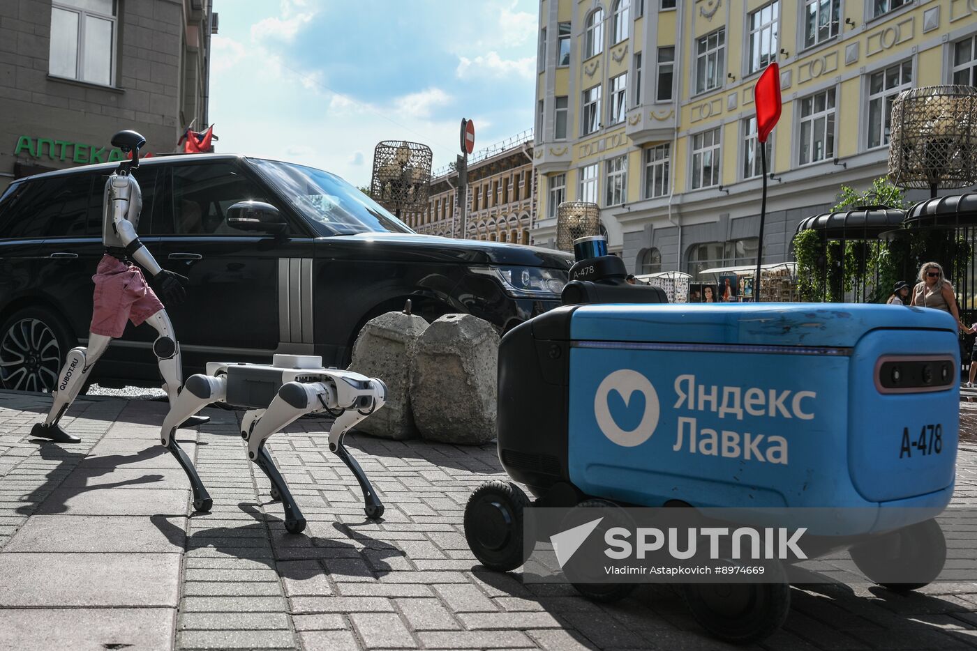 Russia Robotics Shop