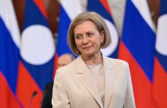 Russia Laos