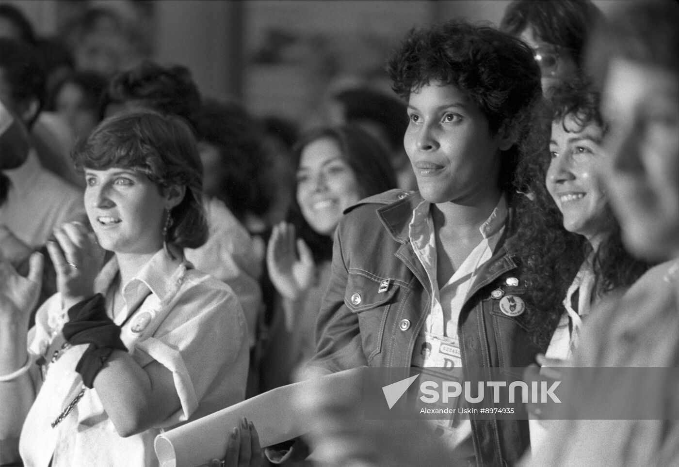 12th World Festival of Youth and Students
