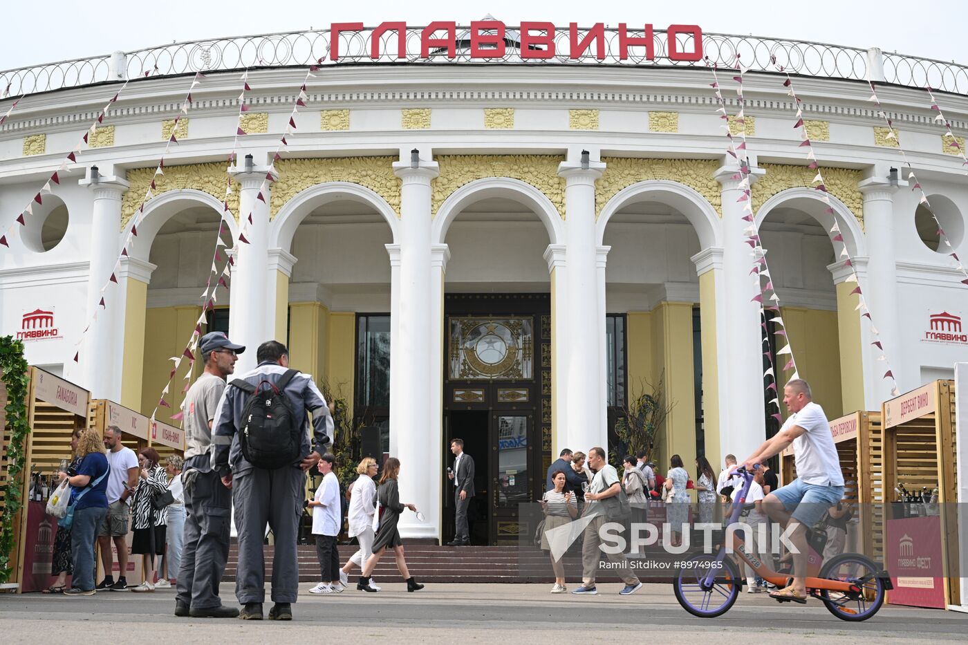 Russia Winemaking Festival
