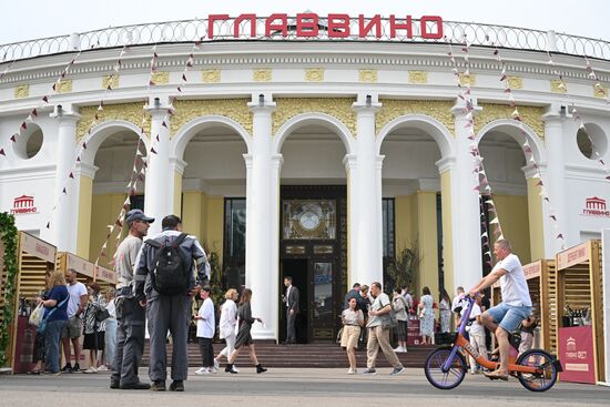 Russia Winemaking Festival