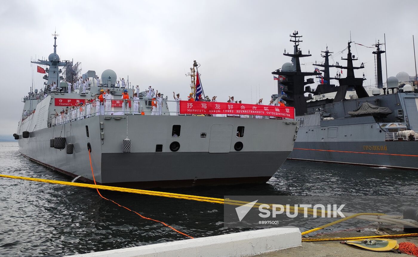Russia China Naval Exercise
