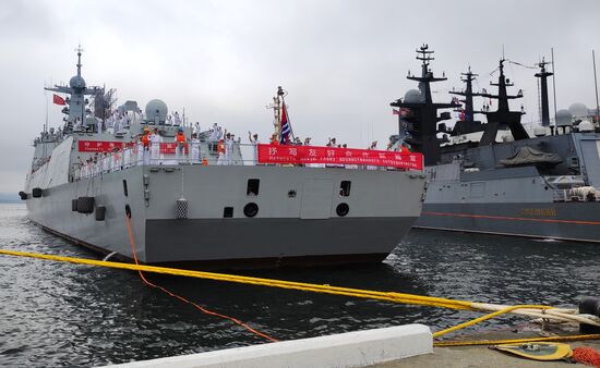 Russia China Naval Exercise
