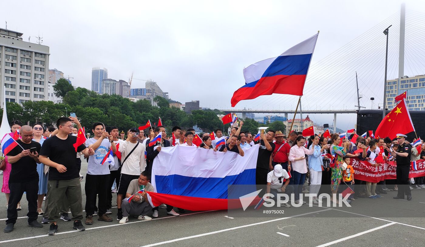 Russia China Naval Exercise