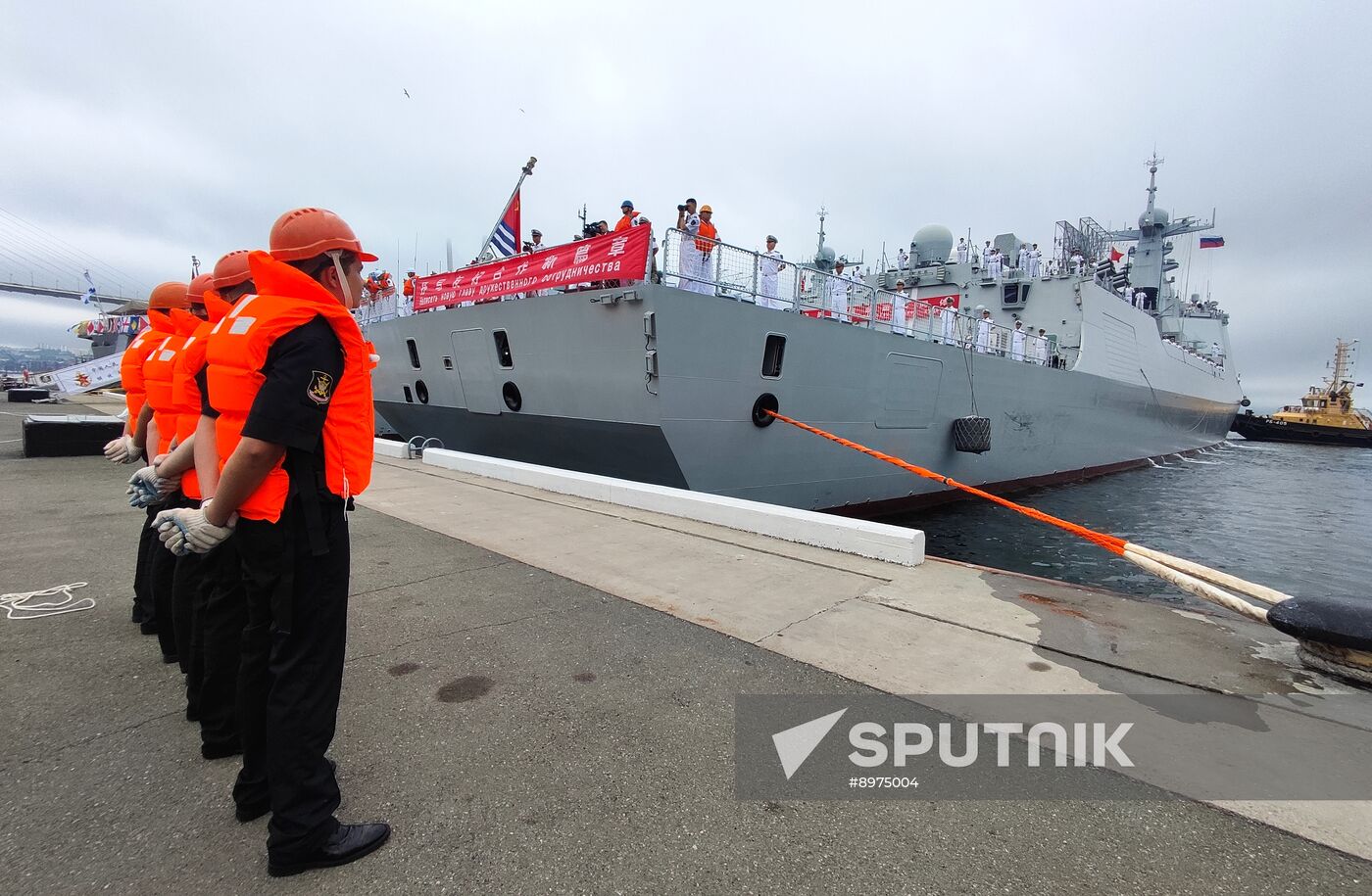 Russia China Naval Exercise