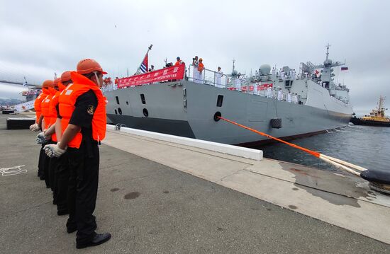 Russia China Naval Exercise