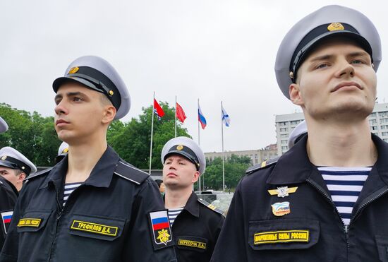 Russia China Naval Exercise