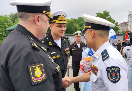 Russia China Naval Exercise