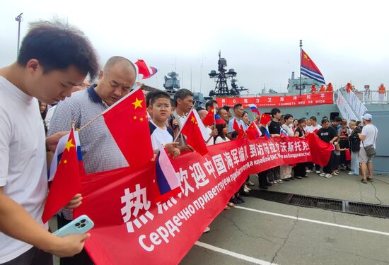 Russia China Naval Exercise