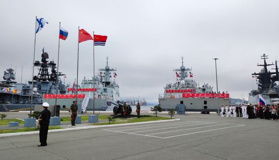 Russia China Naval Exercise