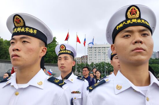 Russia China Naval Exercise