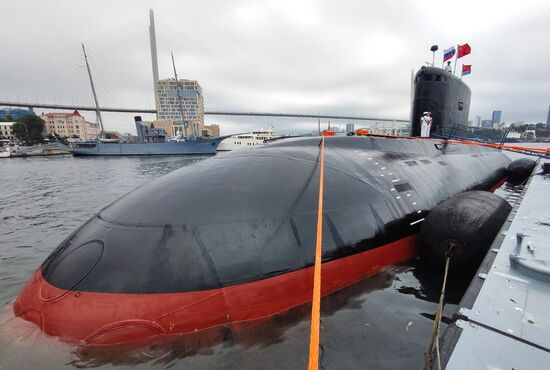 Russia China Naval Exercise