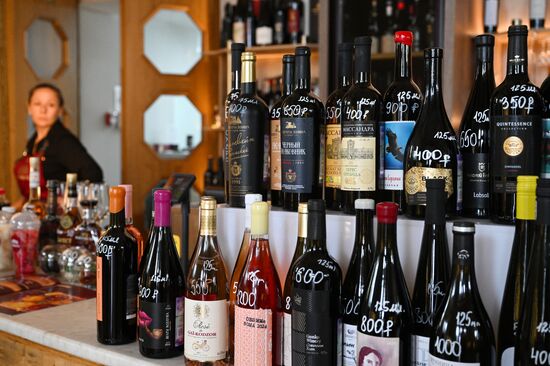 Russia Winemaking Festival