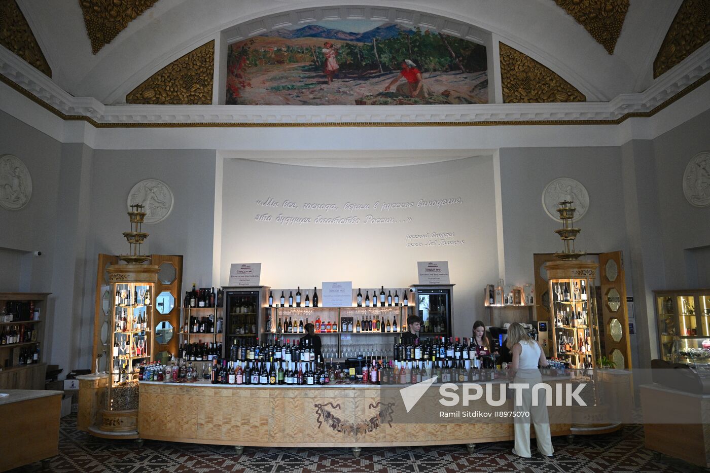 Russia Winemaking Festival