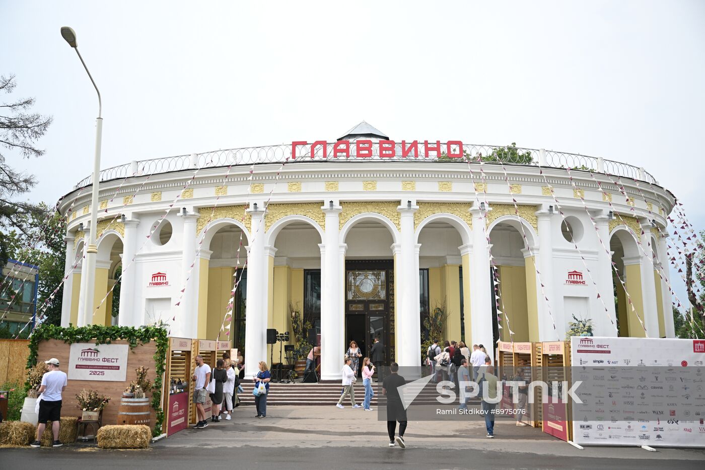 Russia Winemaking Festival