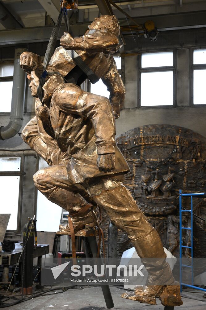 Russia WWII Kuril Islands Landing Operation Monument
