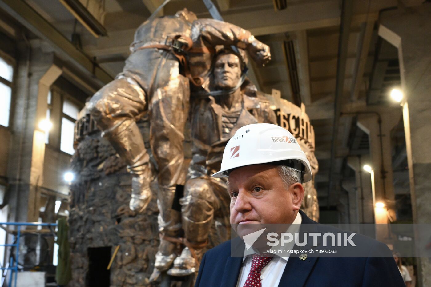 Russia WWII Kuril Islands Landing Operation Monument